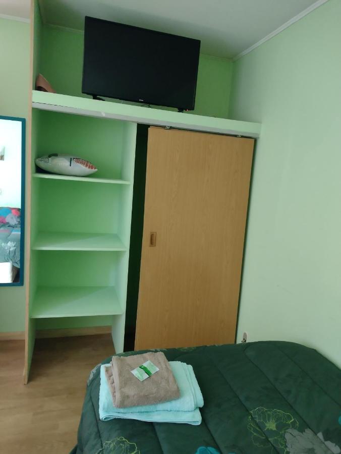 Hostal El Toque De Pilar Punta Arenas Ngoại thất bức ảnh