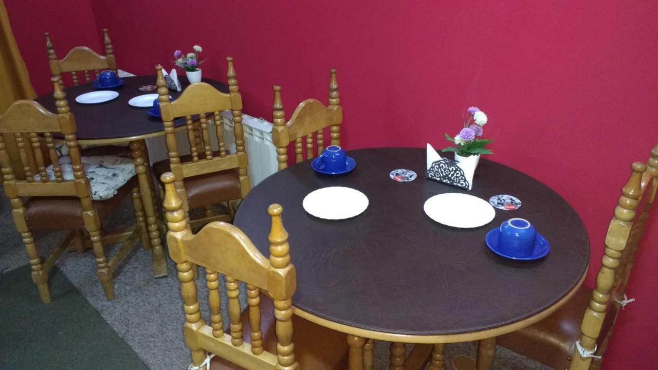 Hostal El Toque De Pilar Punta Arenas Ngoại thất bức ảnh